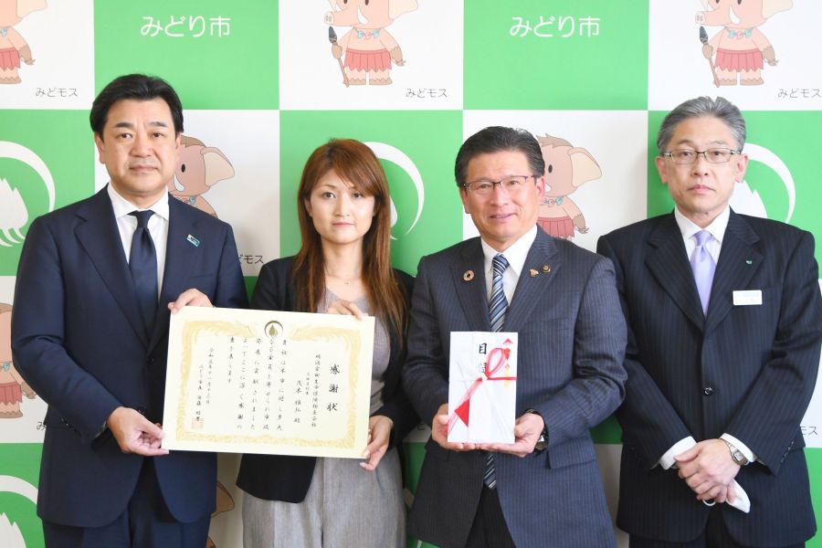 Amazon.co.jp: 金井鳥洲 しの木弘明 群馬県文化事業振興会 昭和