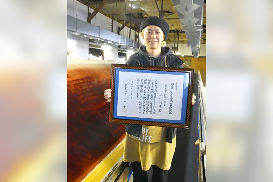 ヘビ〟には苦労しました 来年版えと手ぬぐい完成 平賢「桐生