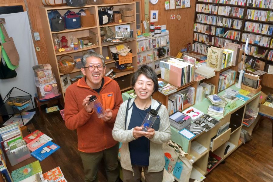10周年、重伝建とともに 本町一丁目の古民家書店「ふやふや堂」 U