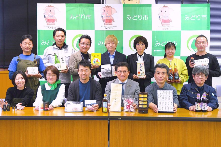 【専用】よりどりみどり様 よりどり みどり - ストグラ まとめ @ウィキ【1/28更新】 | STGR wiki