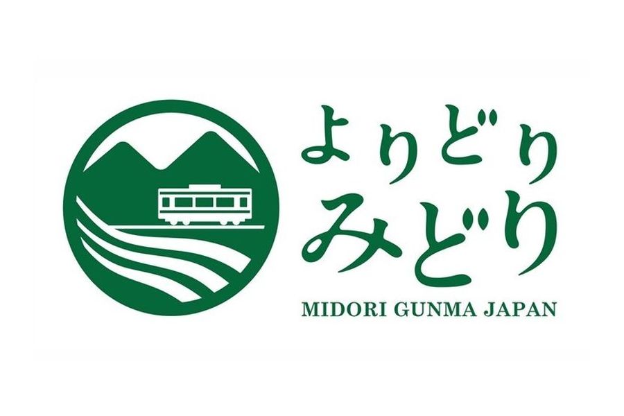 地場産品でみどり市PR 認証商品「よりどりみどり」決定 老舗から新規