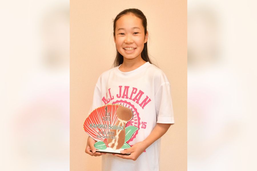 ハワイ文化に魅せられて 新里中央小6年の吉澤有希さん 古典フラの全国
