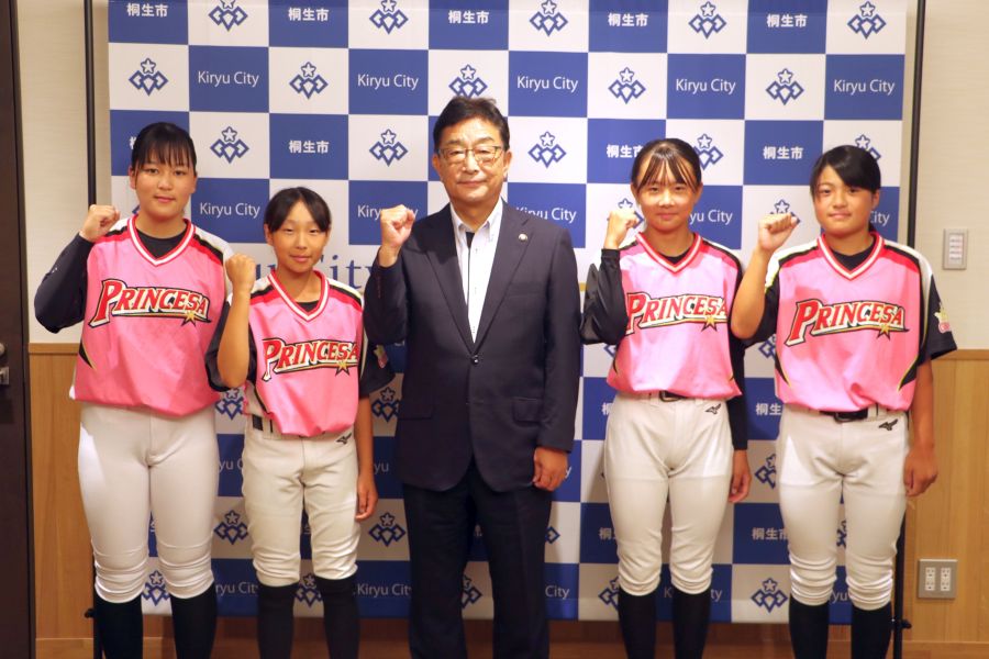 ボートレース ボートレース桐生 赤城雷神杯 G1 記念 パンフレット 山崎智也 akagiraijinhai-580x800.jpg