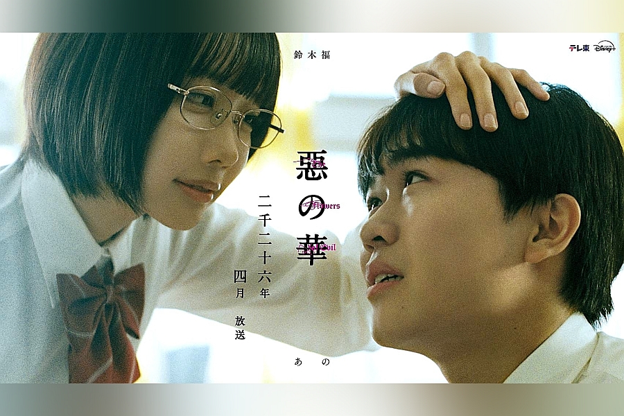 4802 教育博物館 全４巻　復刻掛軸3本付属　唐澤富太郎著　文生書院　送料無料 30日まで唐澤龍彦作品展 愛らしい動物イラスト36点展示 伊東屋珈琲