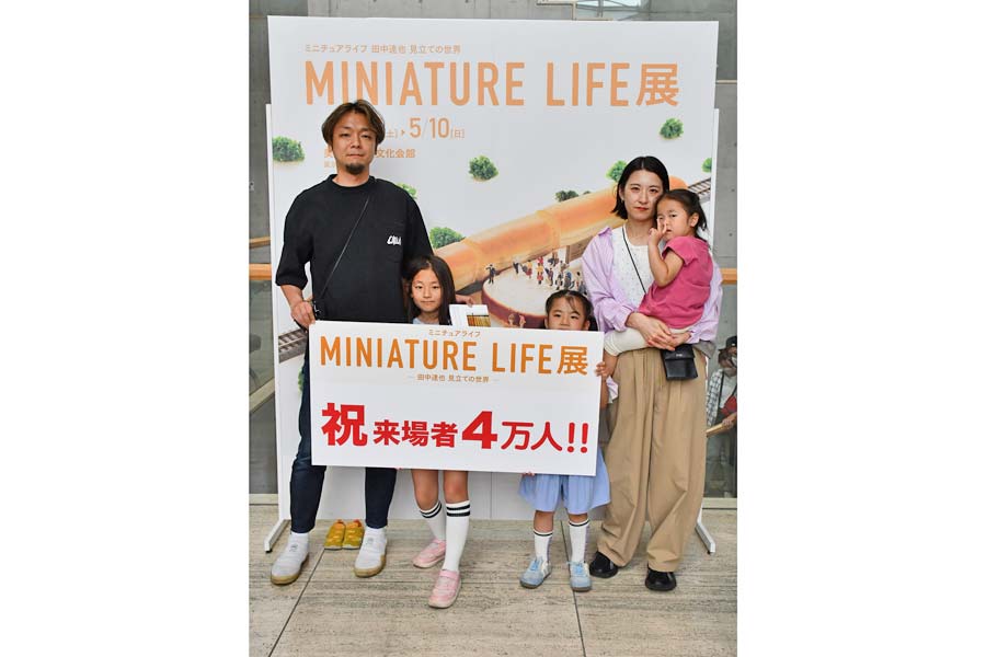 足利乾ギャラリーで西村芳弘さん陶展 18～25日 | 桐生タイムス