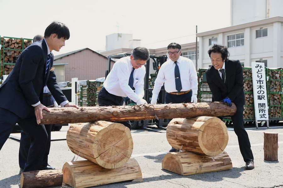 【早い者勝ち】杉　丸木　薪木　薪　⑧ 林福連携で薪の供給を みどり市「木の駅」で開所式 チハヤ会