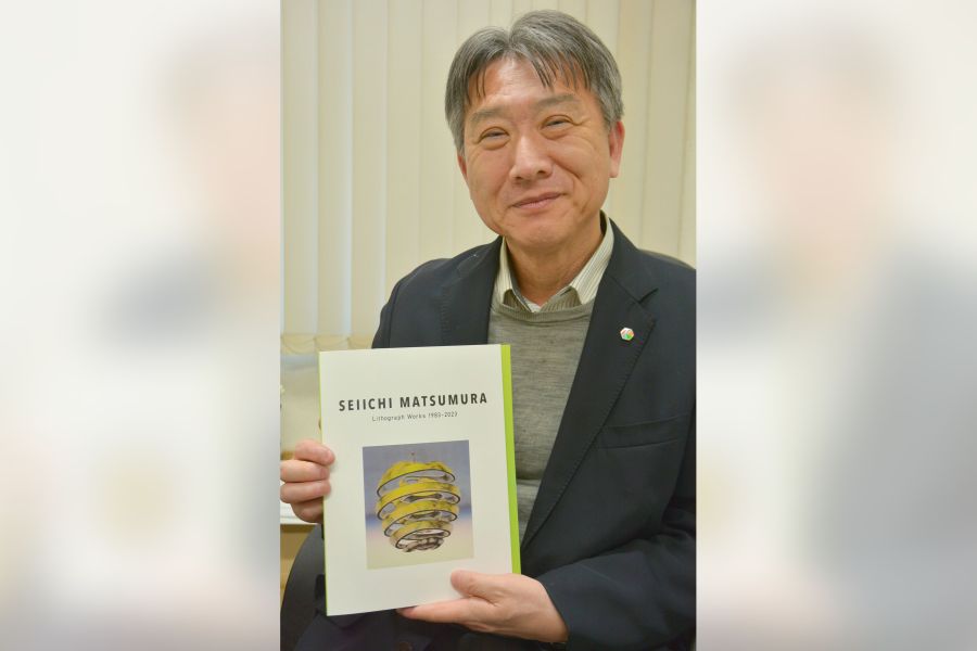 HOT ! 松村誠一 現代アートリトグラフ Works1983-2023 退官記念に40年の作品集 桐短アート・デザイン学科の松村教授 | 桐生