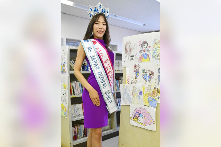 コンプレックスを長所に変えて 菱公民館の青木愛莉さん「ミズ