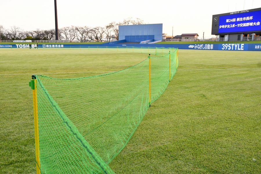 学童にも〝柵越え〟の喜びを 桐生RC ホームランフェンス寄贈 ネット