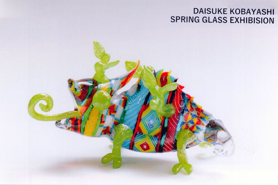 11日からメルハバで「春のガラス展」 小林大輔さん制作 | 桐生タイムス
