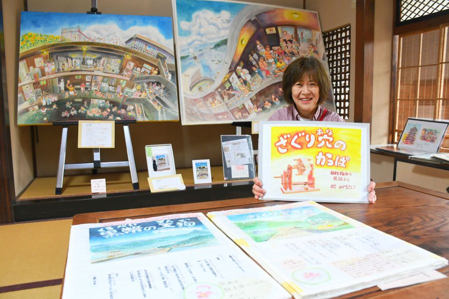 あすから銀座で個展 桐生出身の池田洋子さん | 桐生タイムス