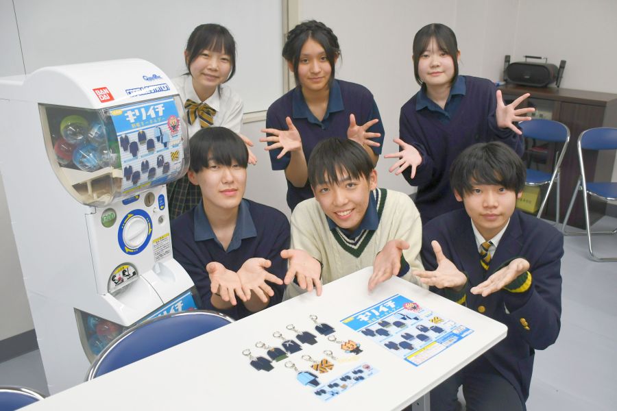 桐生第一高校ジャージ 中古】群馬県 桐生第一高等学校 女子制服 3点 (ジャージ 上