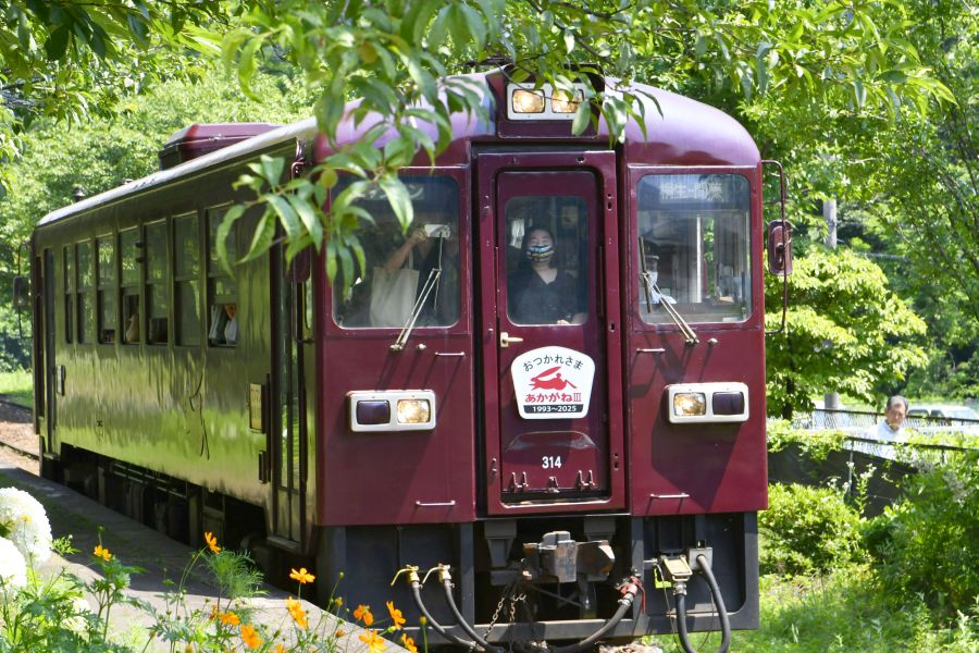 あかがね色〟の車両に感謝 きょうで運転終了の「わ89形314