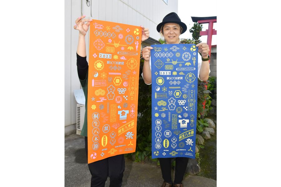 組み木絵画　あさのたかお作品 あさのたかお 木壁画とタイルアート展を 開催いたします。 近鉄