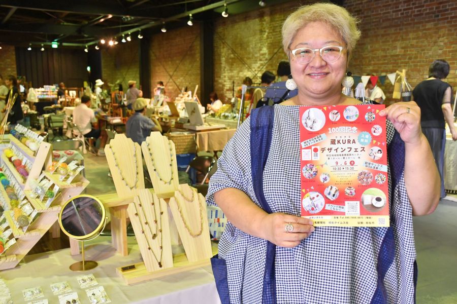 文化財建造物×手作り作家 100回記念展は80ブースずらり 来月6日