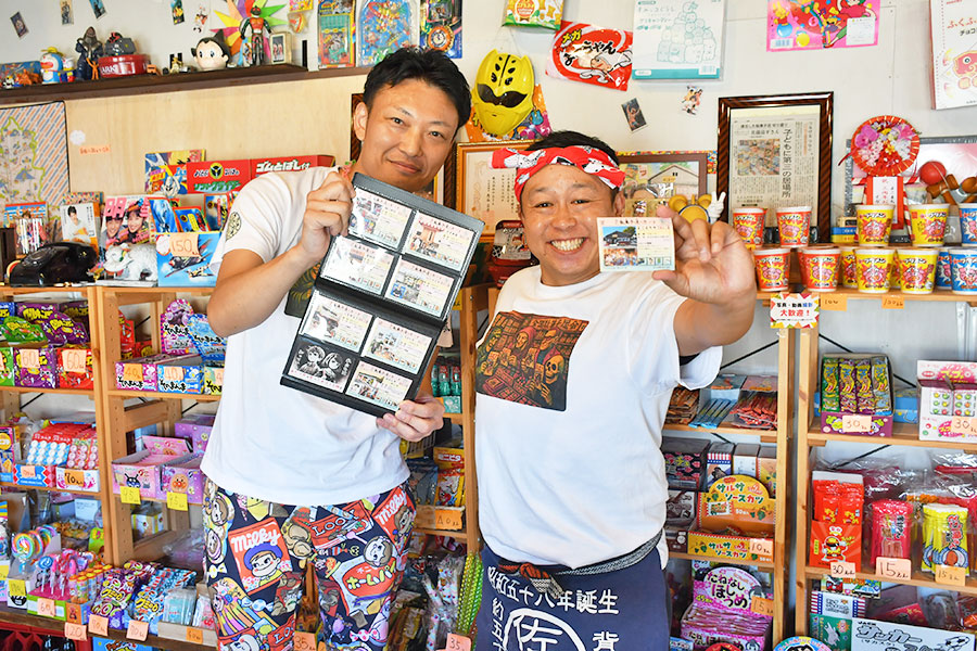 駄菓子屋さんカード」配布始まる 桐生「よこまちや」も参加 「駄力」は