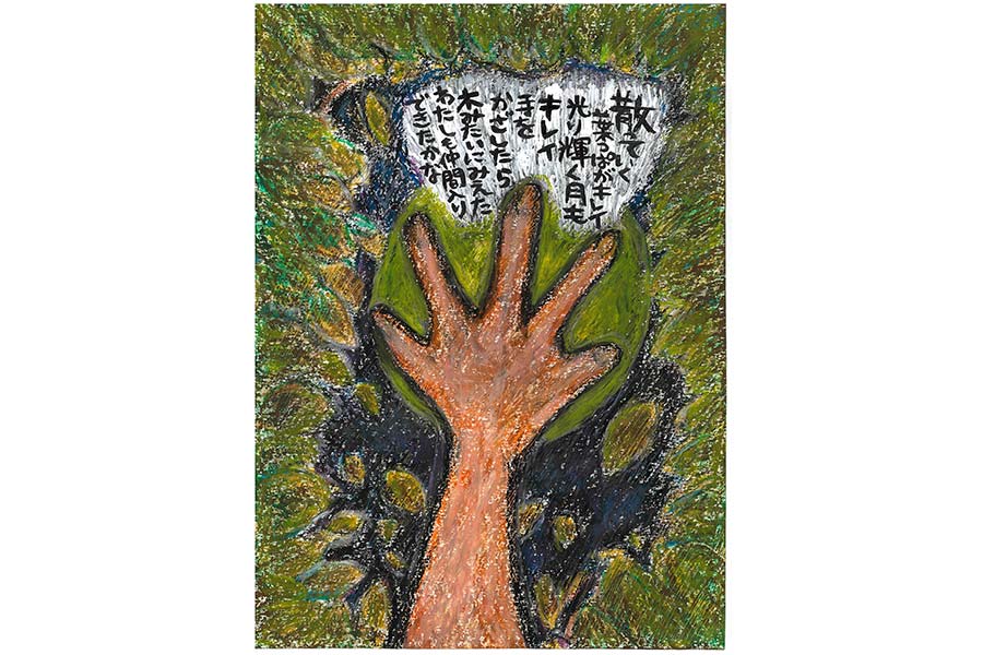 線〟の絵画から石使った表現まで 自ら構成し新展開も予見 菊地武彦さん