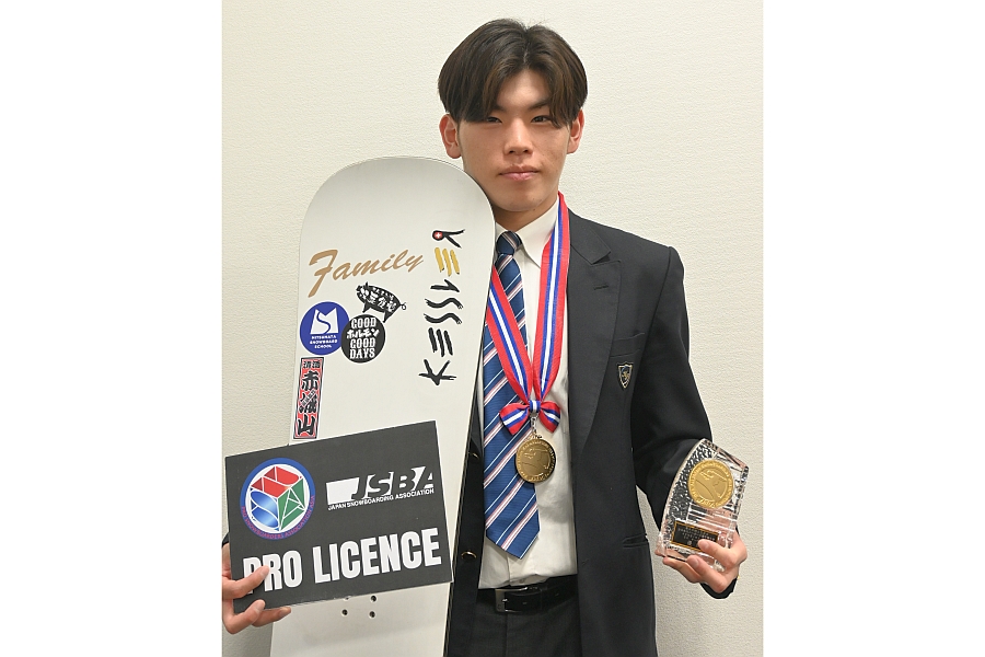 全日本スノボ選手権 クロス初優勝でプロに 桐生清桜高3年の中村優斗