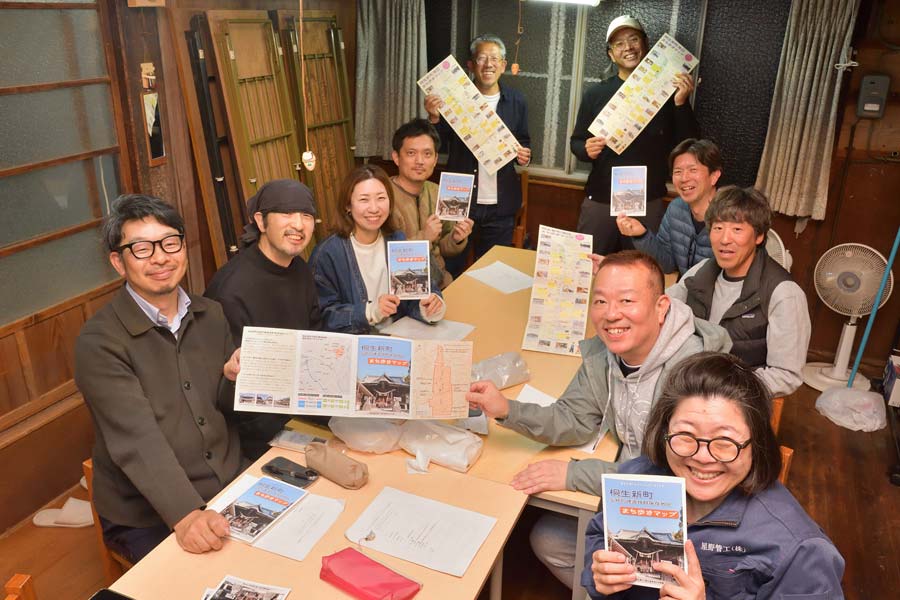 重伝建〝お店マップ〟完成 本一・本二まちづくりの会が製作 魅力満載の