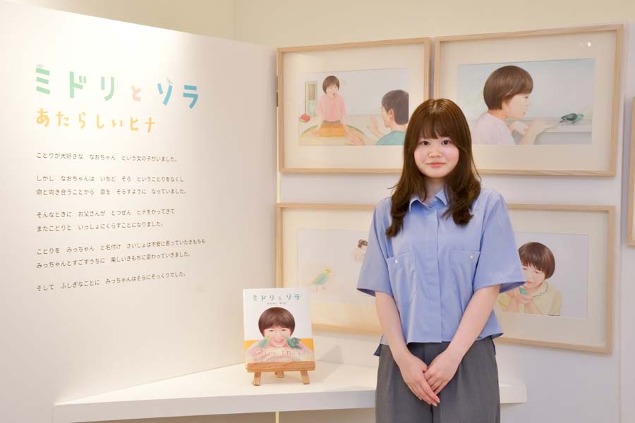 現代の名工・荒木千恵子さん死去 横振り刺しゅうの技用いた絵画確立 21