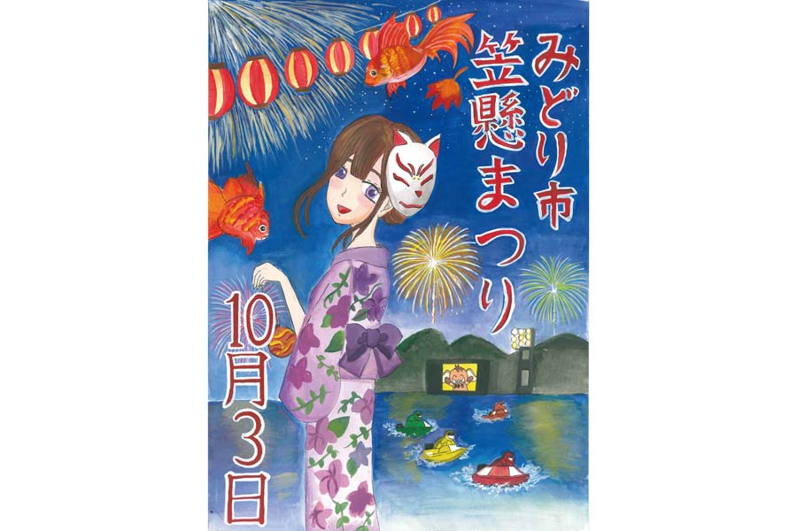 坂口安吾 いのちがけ 昭和22年7月初版発行 春陽堂 坂口安吾の若き日々描く 七北数人さん「放浪篇」刊行 春陽堂書店