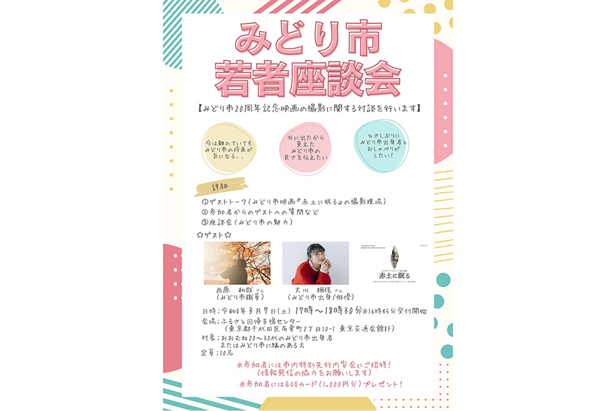 圧巻の〝全仕事〟 煉瓦蔵埋める版画、装丁、挿絵、出版… 中山隆右さん