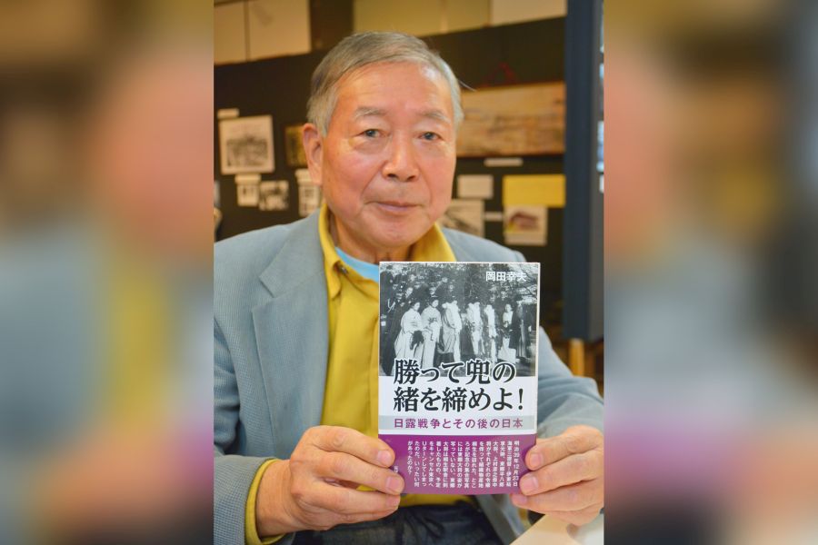 西の西陣東の桐生　岡田幸夫 西の西陣、東の桐生 | 岡田 幸夫 |本 | 通販 | Amazon