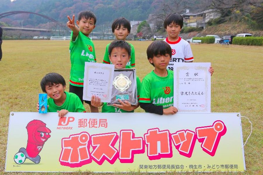 サッカー ポスト 最も奇妙なアシスト C・ロナウド ポスト経由 のゴール演出に英メディア注目 フットボールゾーン