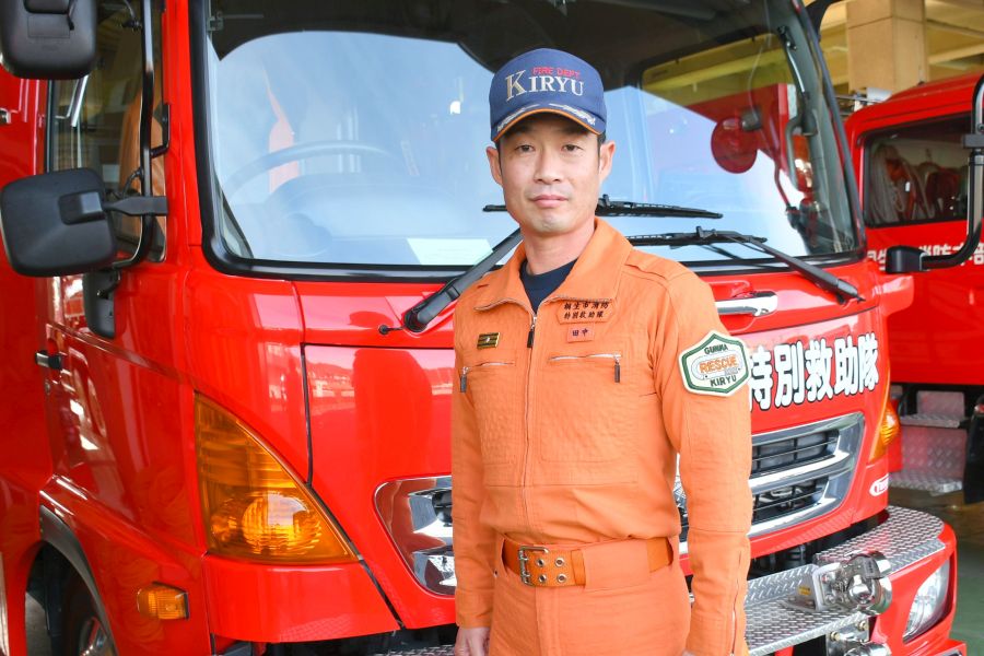金曜インタビュー【276】 桐生市消防本部特別救助隊隊長 田中努さん