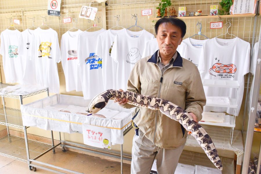 巳年に〝還暦〟 「ヘビ専門」の動物園 ジャパンスネークセンター 【2