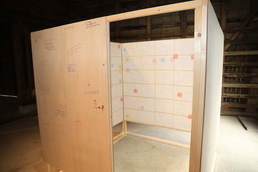 東京芸術大学「桐生アートリサーチ」紙上展⑥ REAL TIME IN KIRYU2025