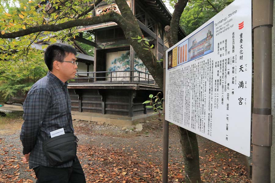 東京芸術大学「桐生アートリサーチ」紙上展⑦ REAL TIME IN KIRYU2025